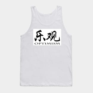 Optimism Tank Top